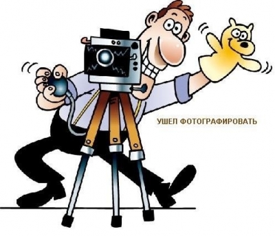 Гермес банкетка